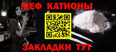 твердый Вязьма