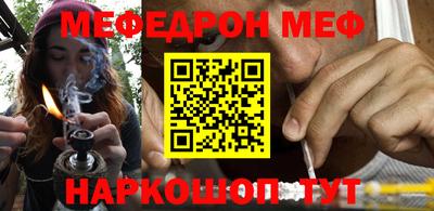 амфетамин Владикавказ