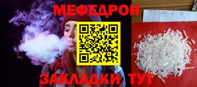 амфетамин Владикавказ