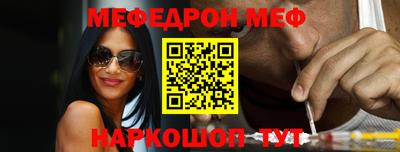 амфетамин Владикавказ