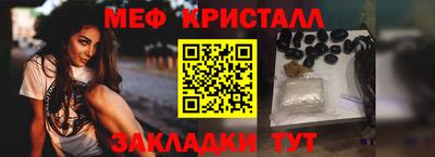 MESCALINE Владимир