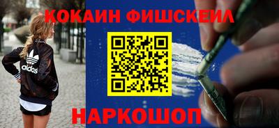 амфетамин Владикавказ