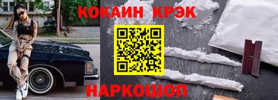 амфетамин Владикавказ