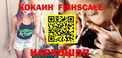 амфетамин Владикавказ
