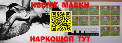 MESCALINE Владимир