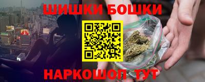 MESCALINE Владимир