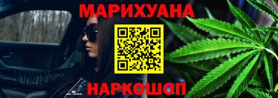 амфетамин Владикавказ