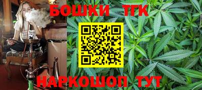 прущие грибы Владивосток