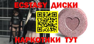 марихуана Вязники