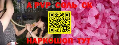 MESCALINE Владимир