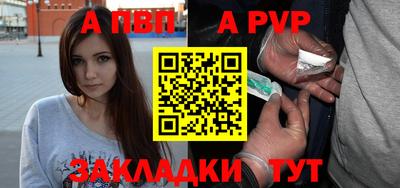 MESCALINE Владимир