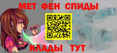 MESCALINE Владимир