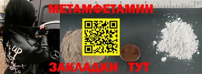 MESCALINE Владимир