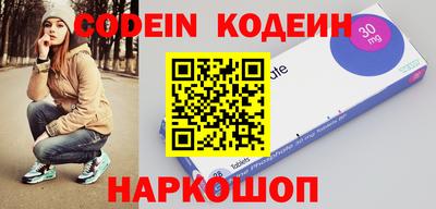 MESCALINE Владимир
