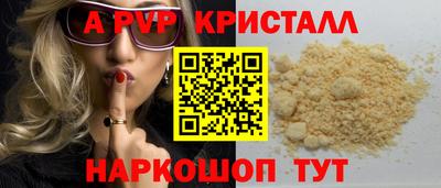 MESCALINE Владимир