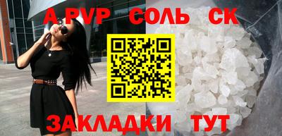 MESCALINE Владимир