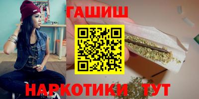 твердый Вязьма