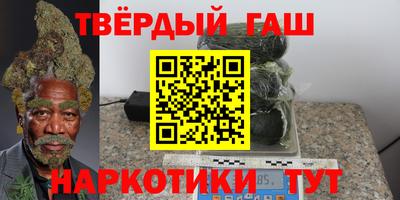 марихуана Вязники