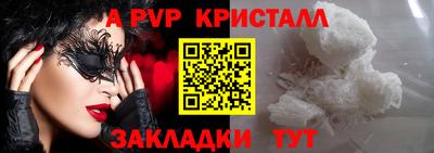 марихуана Вязники