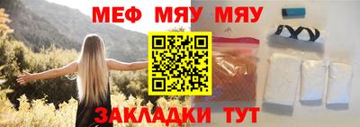марки lsd Вышний Волочёк