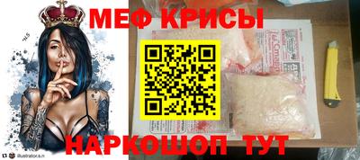 амфетамин Владикавказ